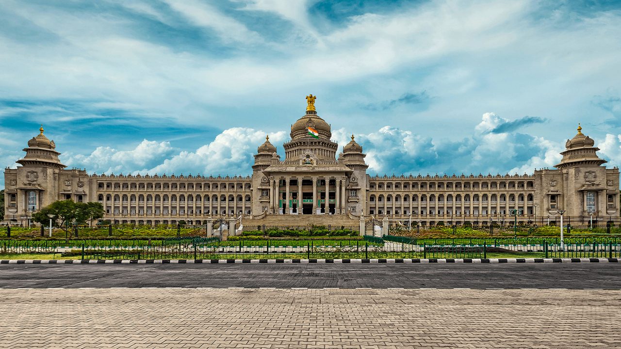 Bengaluru, the capital city of Karnataka